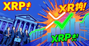 复古漫画风格封面展示XRP符号和上涨趋势图，背景为SEC大楼，象征XRP价格上涨。